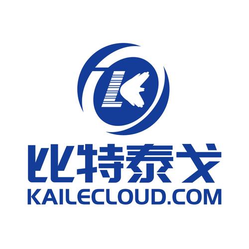 天津恺乐云计算服务